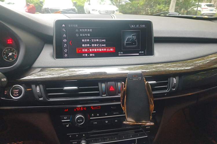 Used BMW X5 2018 xDrive35i M Sport Edition Audio And AC Panel