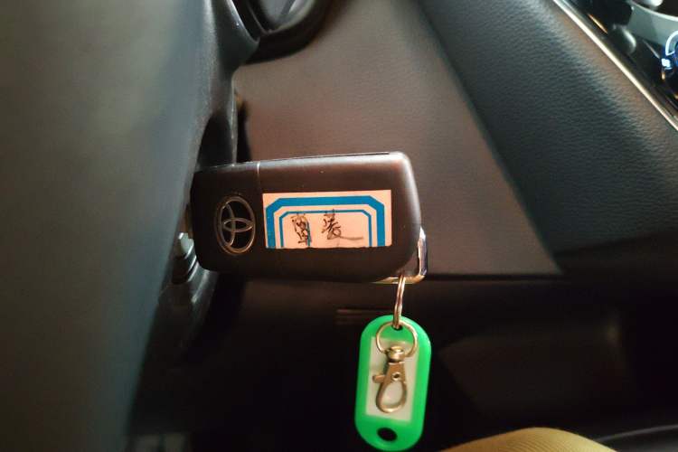 Used Toyota Levin 2022 TNGA 1.5L CVT Leading Edition