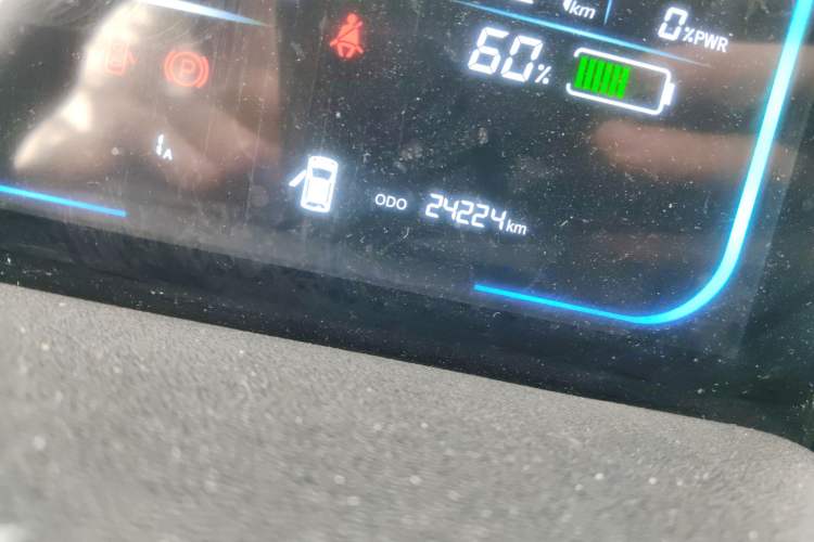 Used Qiyuan Lumin 2022 210km Sweet Edition
