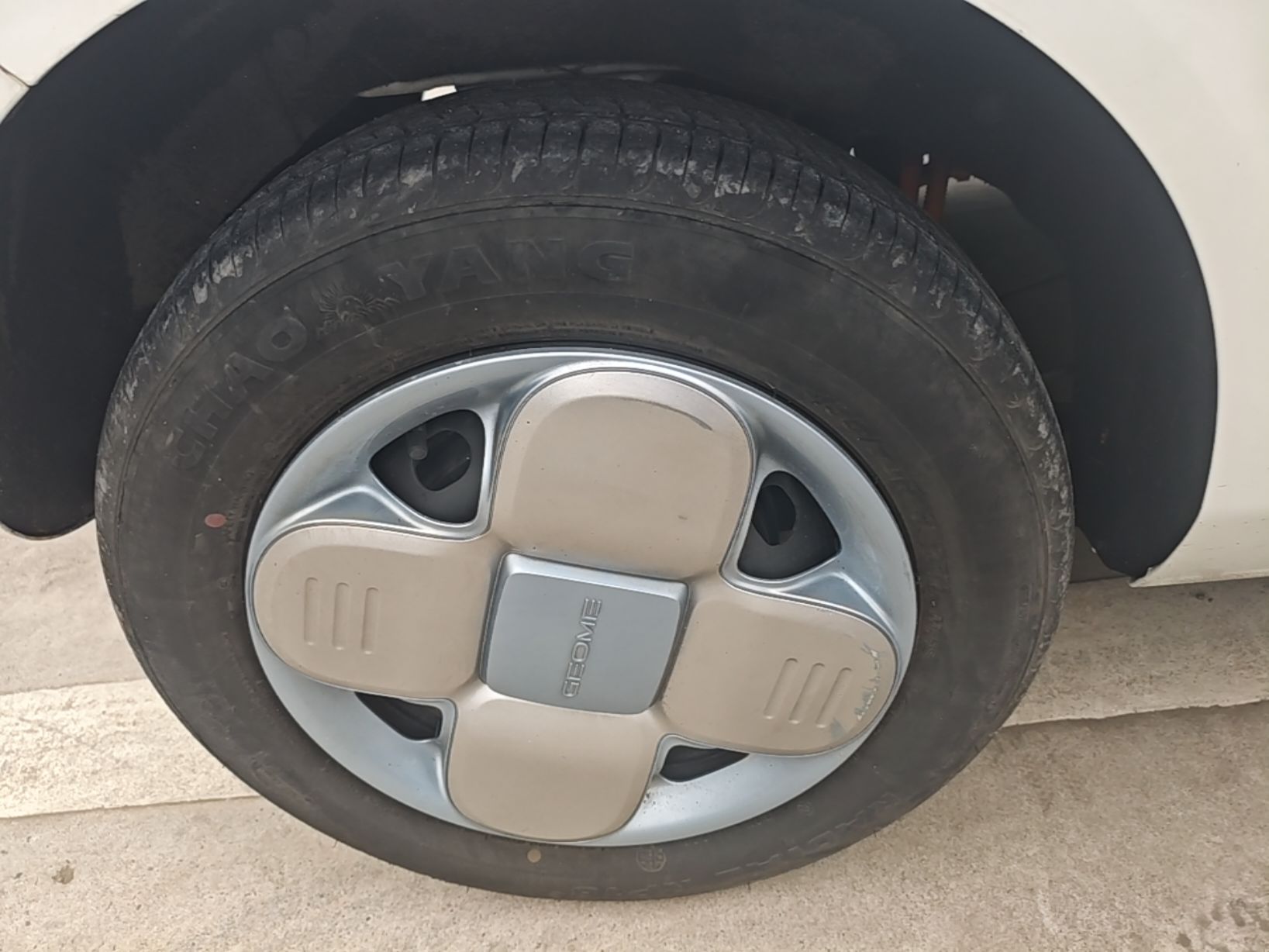 Geely Galaxy Panda 2023 Panda Mini 200km Endurance Bear — снимка 11