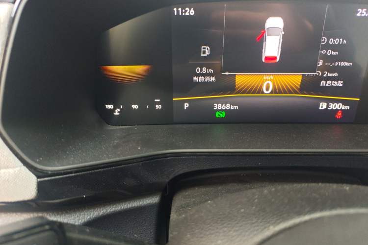 Used Volkswagen Tharu 2025 New Sharp 1.5L Sharp Edition Odometer Close Up