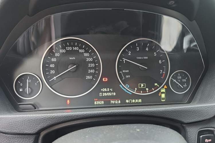 Used BMW 3 Series 2019 320Li Fashion Model