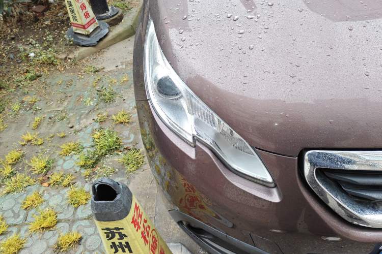 Used Peugeot 2008 2014 1.6L Manual Trend Edition Right Front Headlight