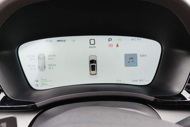 Used BYD Song PLUS New Energy 2025 DM-i Intelligent Driving 160KM Flagship Model