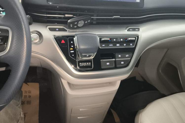 Used Roewe iMAX8 2022 400TGI Prestige Edition Gear Lever