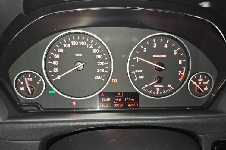 Used BMW 3 Series 2017 320Li Fashion Model