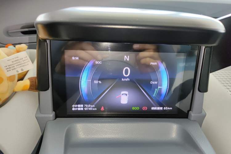 Used Bestune Pony 2024 170km Vitality Horse
