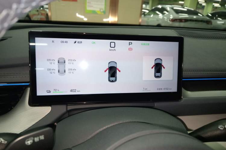 Used BYD Seal 06GT 2025 Intelligent Driving Version 605 Heatwave Edition