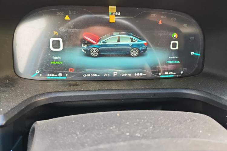 Used Roewe i6 New Energy 2017 45T Hybrid Connect & Smart Enjoyment Edition
