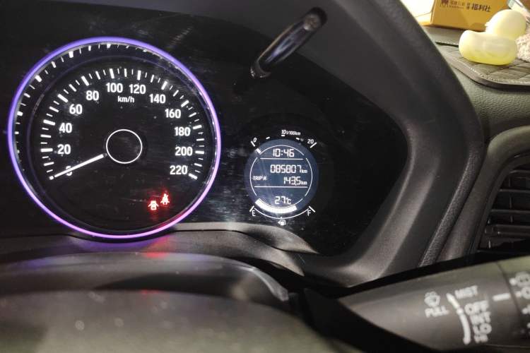 Used Honda Vezel 2017 1.5L CVT 2WD Comfort Model