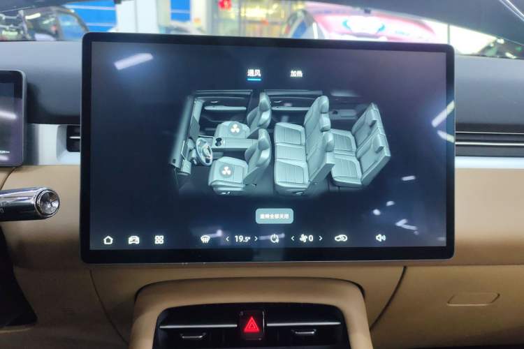 Used Landian E5 PLUS 2025 120km Standard Travel Custom Edition 7 Seats