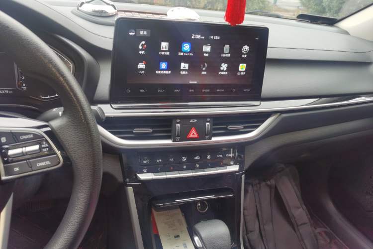 Used Kia K3 2019 1.5L CVT Smart Connectivity Version Audio And AC Panel