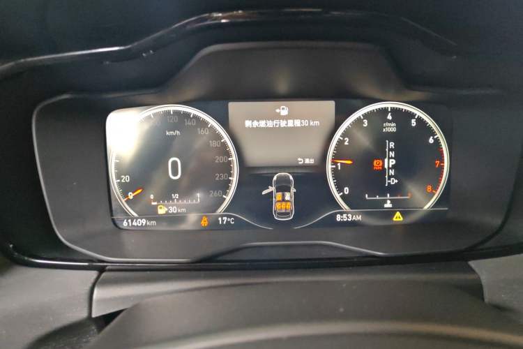 Used Lynk & Co 02 2020 1.5T DCT Two-Wheel Drive Pro Edition Instrument Cluster