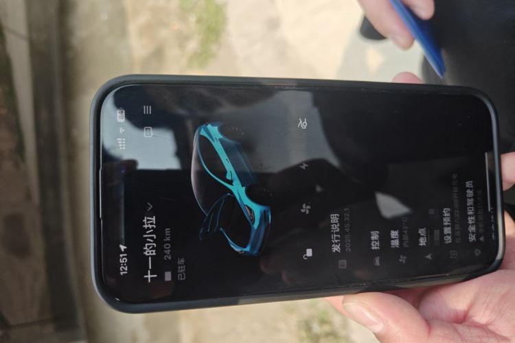 Used Tesla Model Y 2022 Revised Version Rear-Wheel Drive