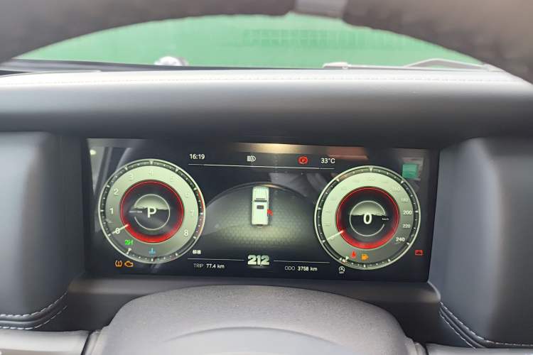 Used 212 T01 2024 2.0T Explorer Instrument Cluster