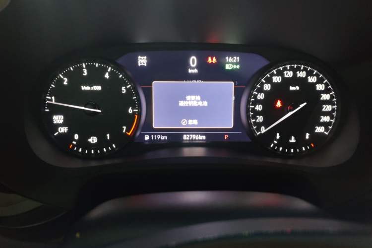 Used Buick Enclave 2020 28T All-Wheel Drive Avenir Instrument Cluster