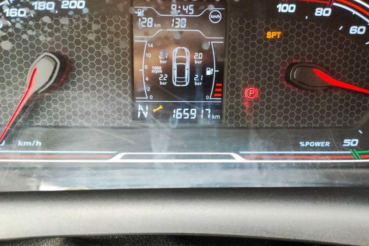 Used Chery New Energy Tiggo 3xe 2018 480 Comfort Edition
