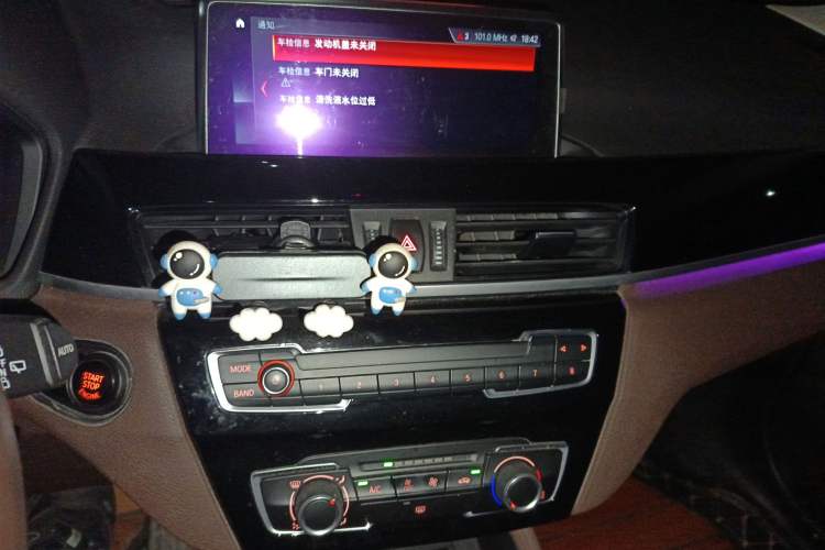 Used BMW X1 2020 sDrive20Li Fashion Model
