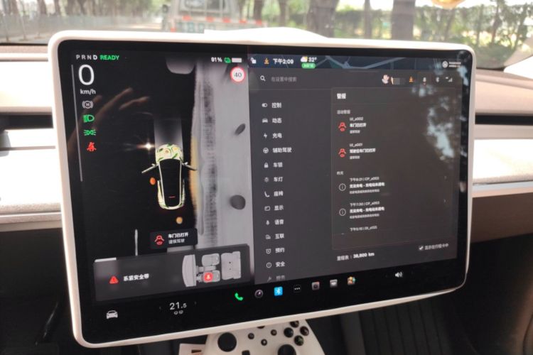 Used Tesla Model Y 2024 Rear-Wheel-Drive Version
