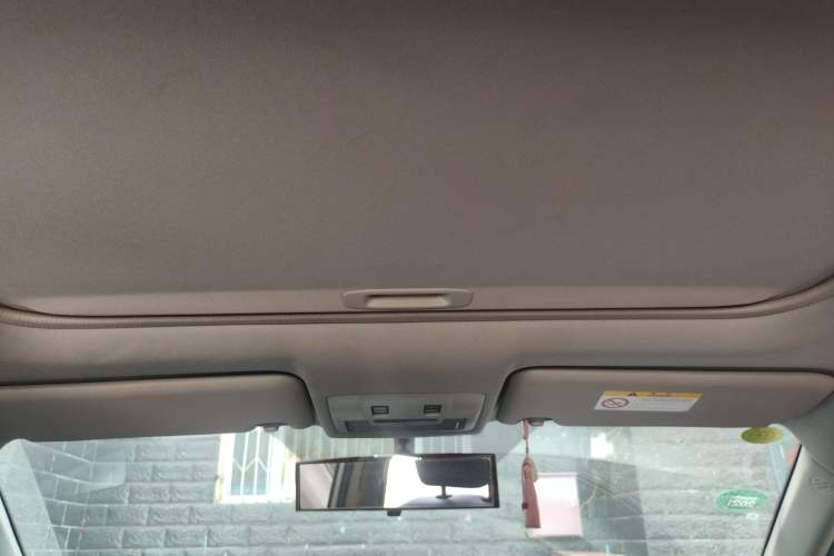 Used Toyota RAV4 2015 2.0L CVT Two-Wheel Drive Fashion Edition Headliner