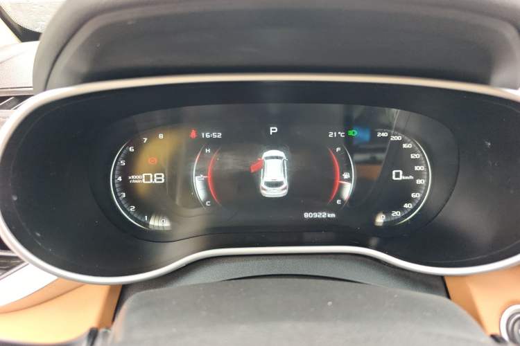 Used Geely Auto Vision S1 2018 1.4T CVT Fēngruì Model
