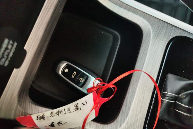 Used Geely Auto Vision X3 2017 1.5L Automatic Elite Model