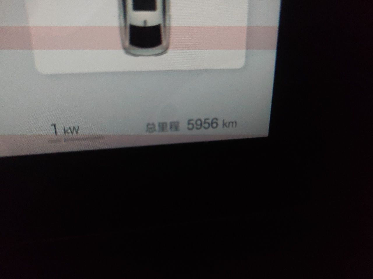 BYD Qin L 2025 DM-i Smart Drive 80KM Leading Model — снимка 12