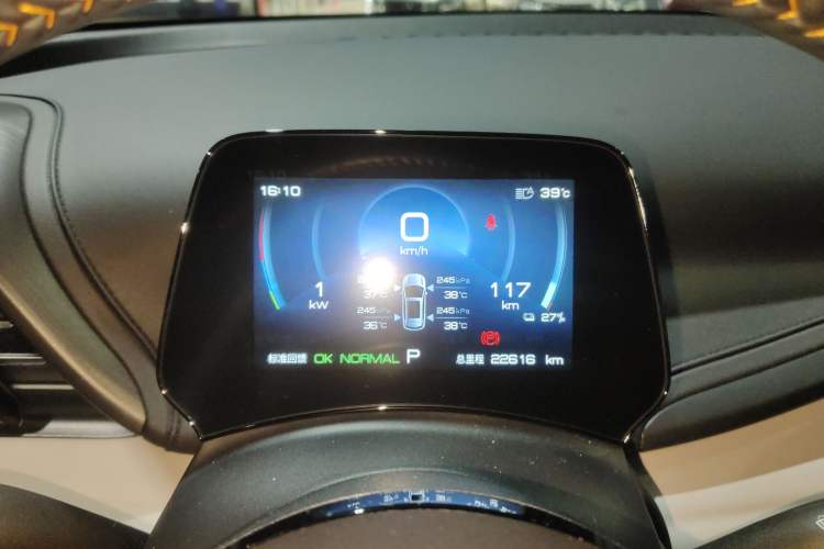 Used BYD Yuan PLUS 2023 Champion Edition 430KM Superior Model