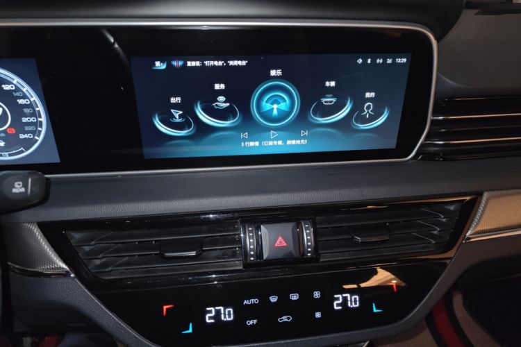 Used Hongqi HS5 2022 Facelifted Version 2.0T Smart Connect Flagship All-Wheel-Drive Edition Audio And AC Panel