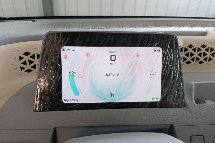 Used Dongfeng Fengon MINIEV 2022 Candy Edition Lightly Sweeted Instrument Cluster