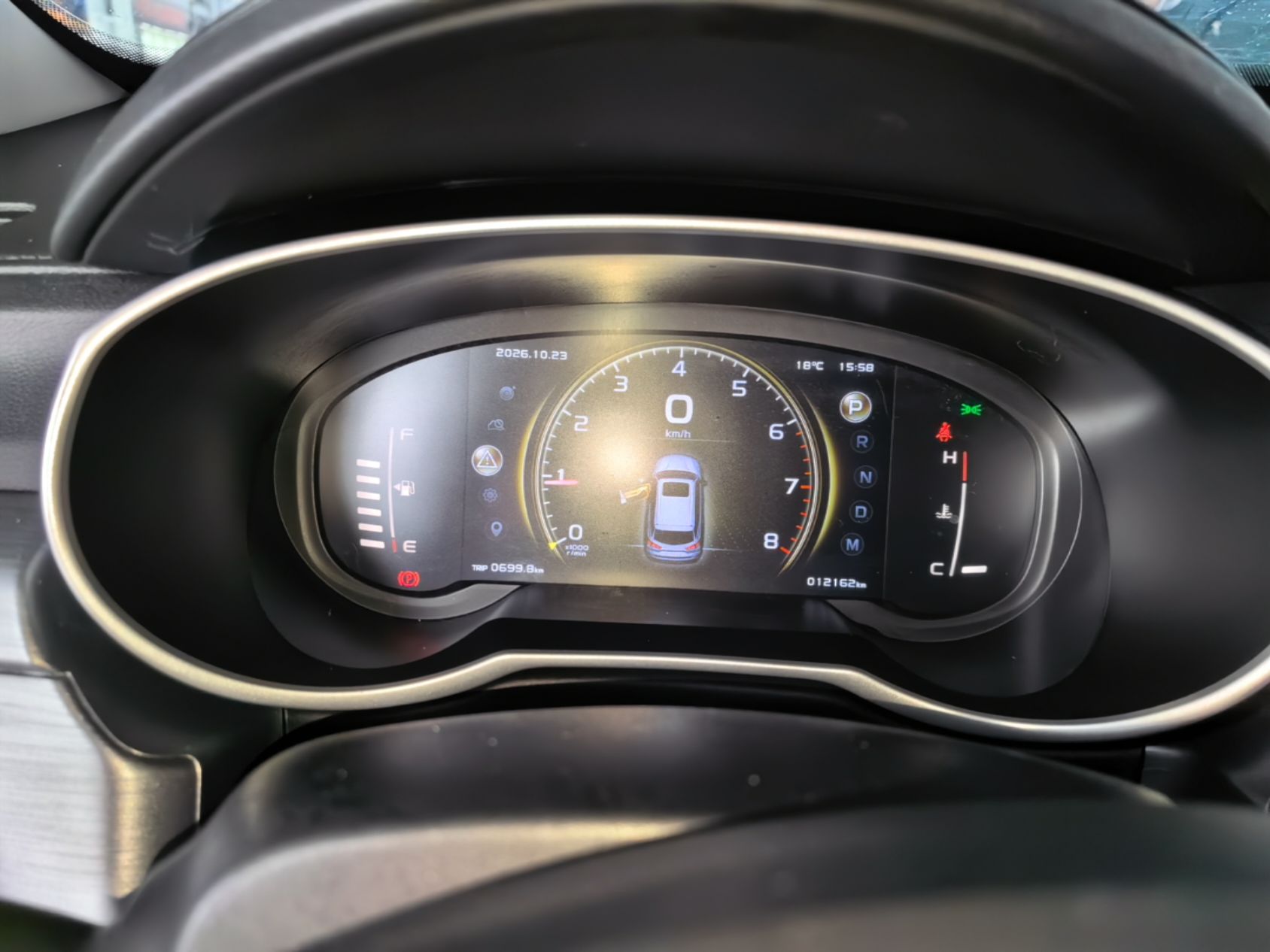Geely Auto Emgrand X7 Sport 2022 1.8TD DCT Zhiya Trim — снимка 14