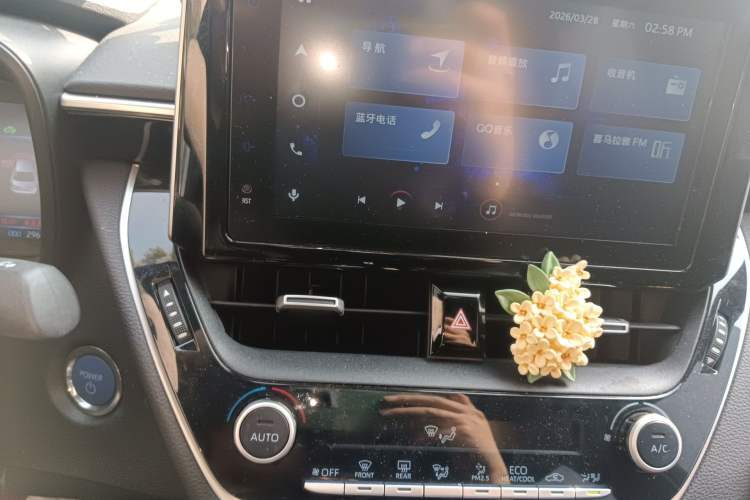 Used Toyota Levin 2022 Dual-Motor 1.8H E-CVT Sport Edition Audio And AC Panel