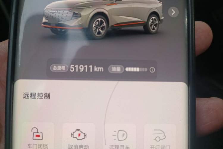 Used Haval XY 2022 1.5T Smart Edition
