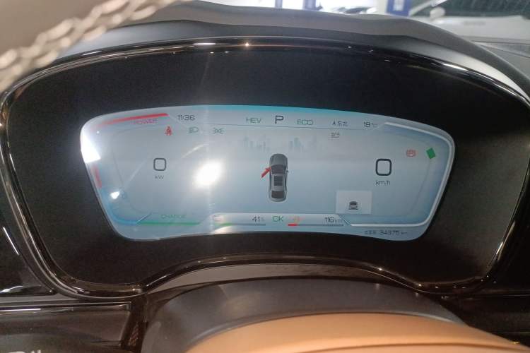 Used BYD Han 2023 DM-i Champion Edition 121KM Prestige Model