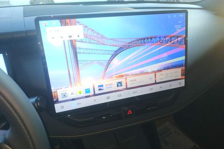 Used Lynk & Co 06 2025 Renew 1.5T Halo