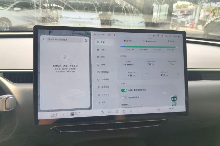 Used XPeng MONA M03 2024 620 with Ultra-Long Range