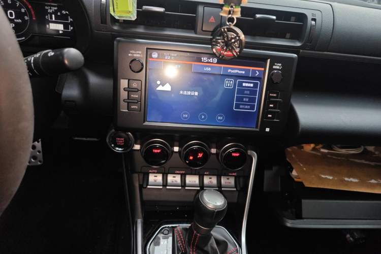 Used Subaru BRZ 2022 2.4L Automatic Version with EyeSight