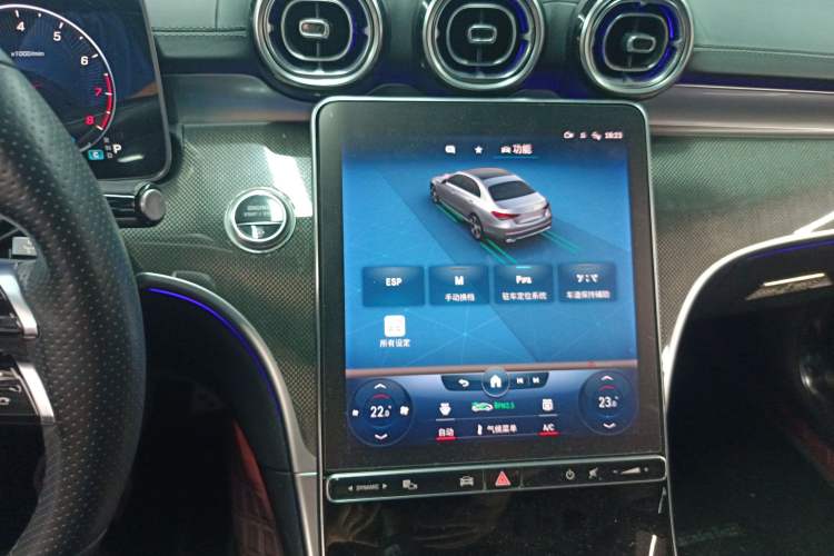 Used Mercedes-Benz C-Class 2022 C 260 L Sport Edition Audio And AC Panel