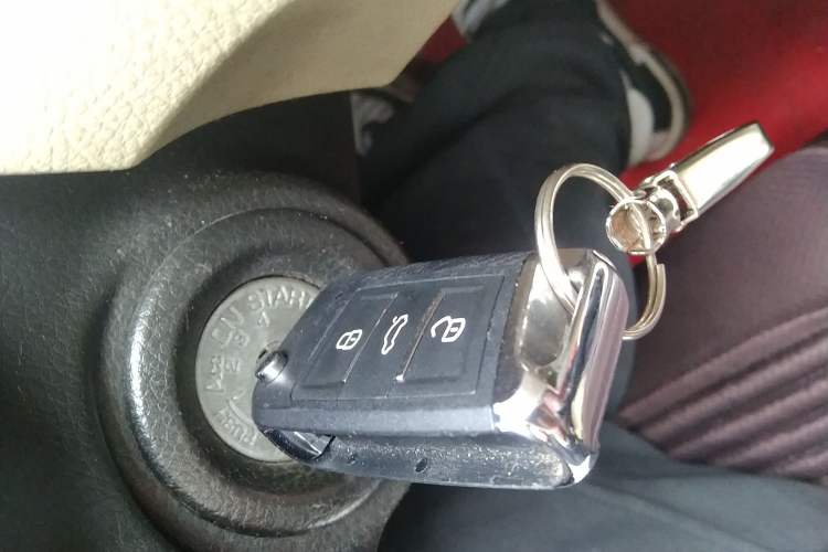 Used Venucia R50 2013 1.6L Manual Fashion Edition Vehicle Key