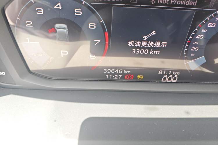 Used Audi Q3 2021 35 TFSI Progressive Dynamic Edition
