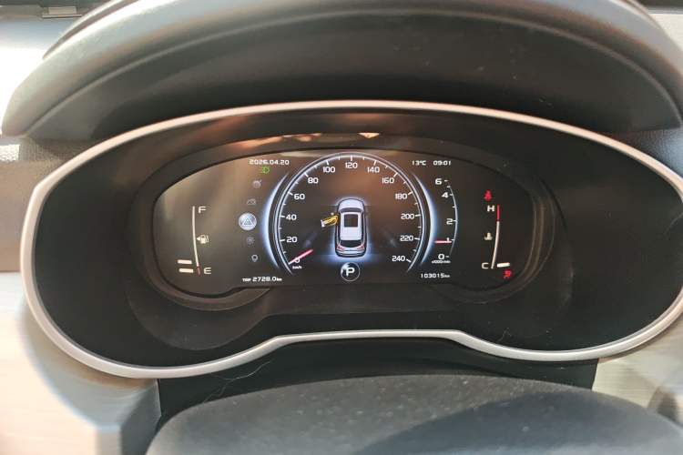 Used Geely Auto Emgrand X7 Sport 2018 1.8TD Automatic Two-Wheel Drive Smart Connect 4G Internet Edition
