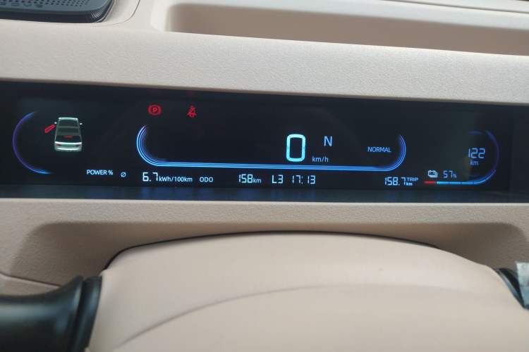 Used Geely Galaxy Panda 2024 Panda Mini 200km Endurance Bear