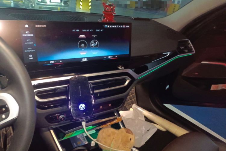 Used BMW 3 Series 2023 325Li M Sport Night Edition Package Audio And AC Panel