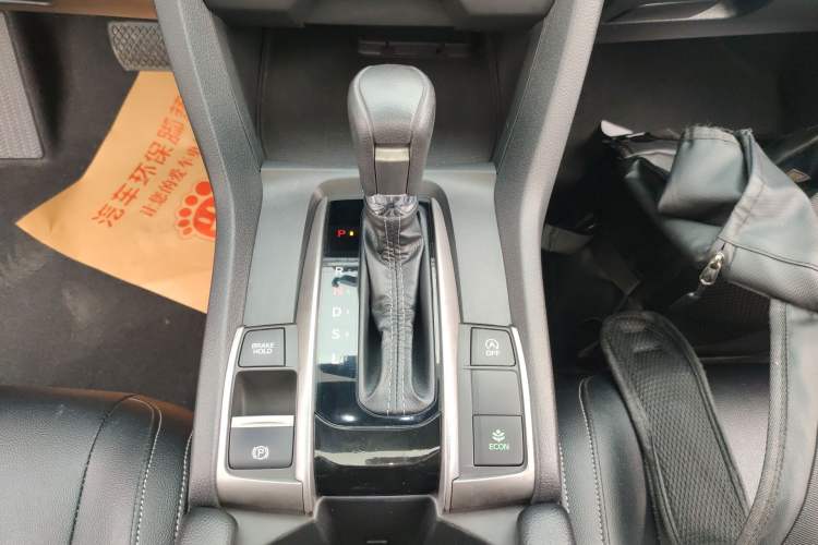 Used Honda Civic 2021 HATCHBACK 220TURBO CVT New Trendsetter Gear Lever