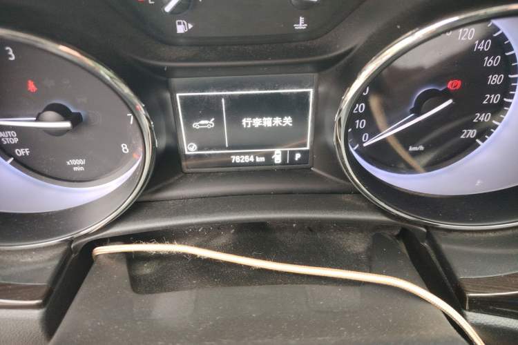 Used Buick Verano 2019 Sedan 15S Automatic Entry Model Odometer Close Up