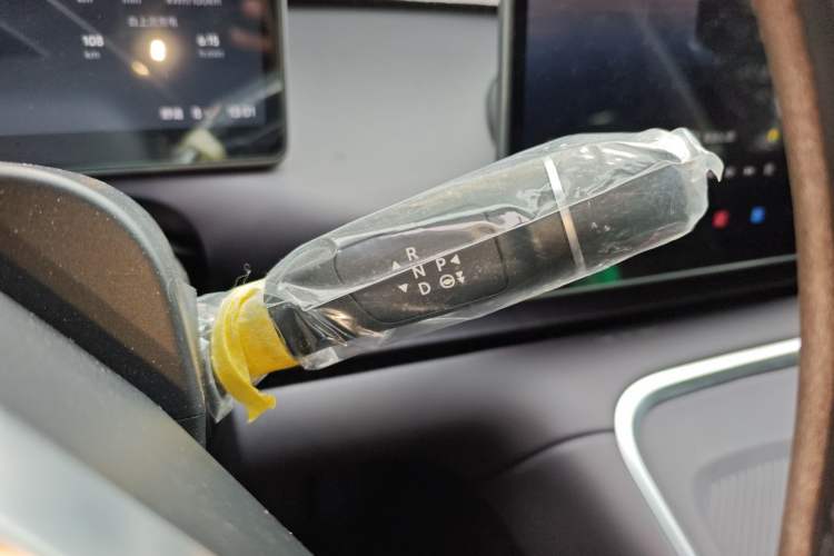 Used Leapmotor C16 2026 Pure Electric 630 LiDAR Zhizun Edition 5 Seats