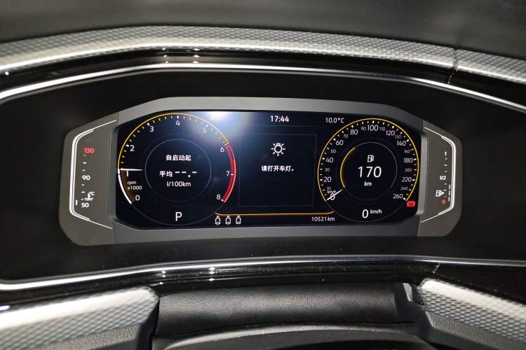 Used Volkswagen Tacqua 2021 1.5L Automatic Yue Zhi Lian Edition