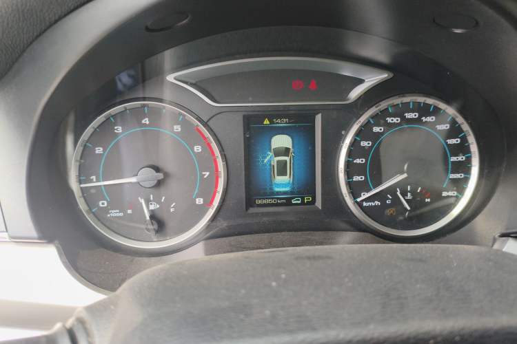 Used Haval H7 2016 Blue-Label H7 2.0T Automatic Luxury Model Instrument Cluster