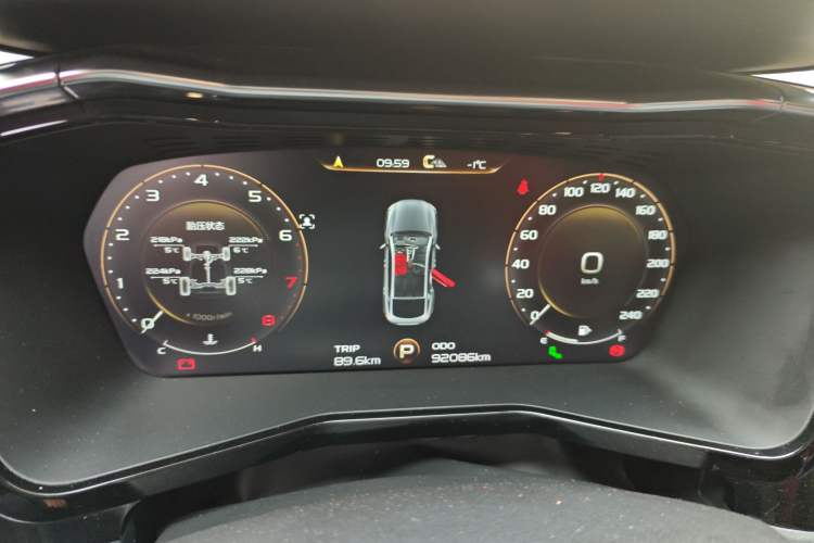 Used Geely Auto Monjaro 2019 350T Yuxingzhe Instrument Cluster