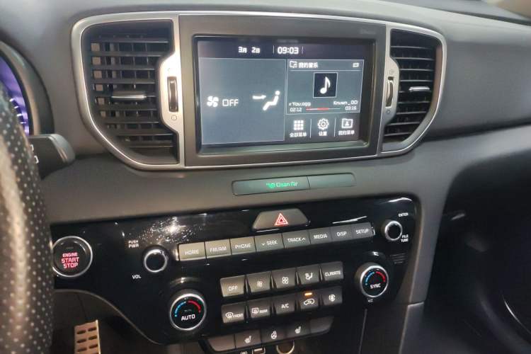 Used Kia KX5 2016 1.6T Automatic Two-Wheel Drive Premium